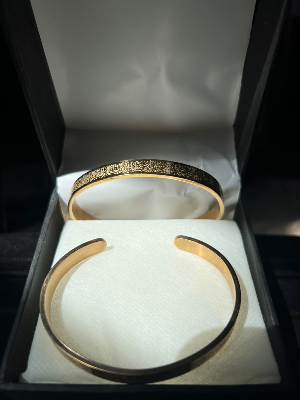 Ayat-ul-Kursi Gold Cuff Bracelet | Islamic Calligraphy Bangle